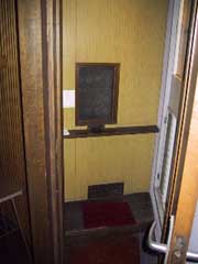 confession room
